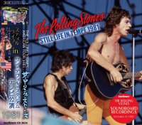 THE ROLLING STONES 1981 STILL LIFE IN TEMPE 2CD