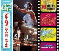 THE ROLLING STONES 1973 BLUE HAWAII CD