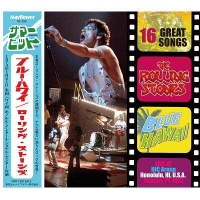 画像1: THE ROLLING STONES 1973 BLUE HAWAII CD